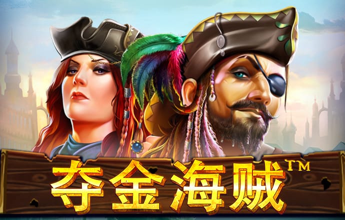 乐冠体育app下载
